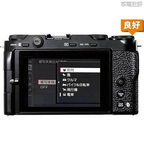 【富士フイルム「X-M5」】AFスピードは高速だが弱点もあり ミラーレス一眼カメラおすすめ イメージ