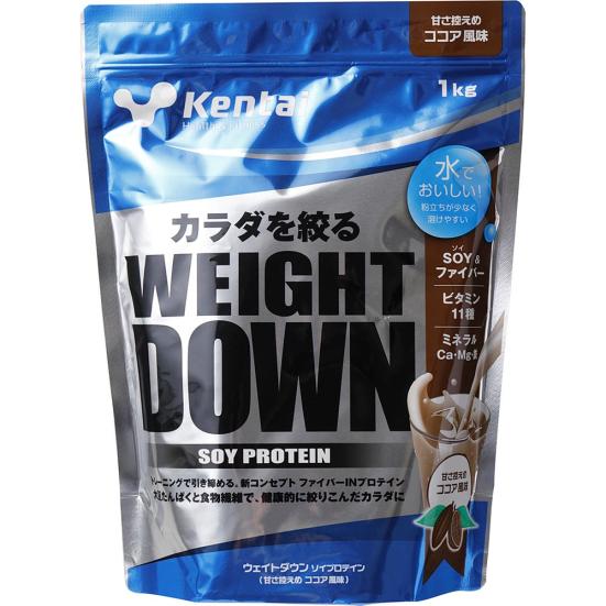 21年 ダイエットプロテインおすすめランキング10選 食事の置換に最適 360life サンロクマル 21年 ダイエットプロテインおすすめランキング10選 食事の置換に最適 360life サンロクマル