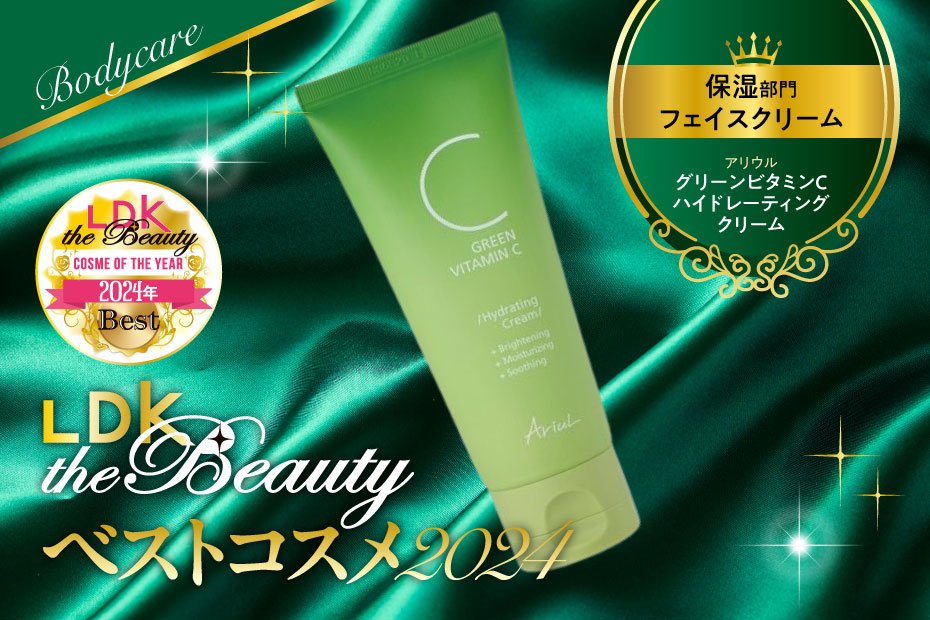 アムウェイ ☆お鍋たち大集合☆