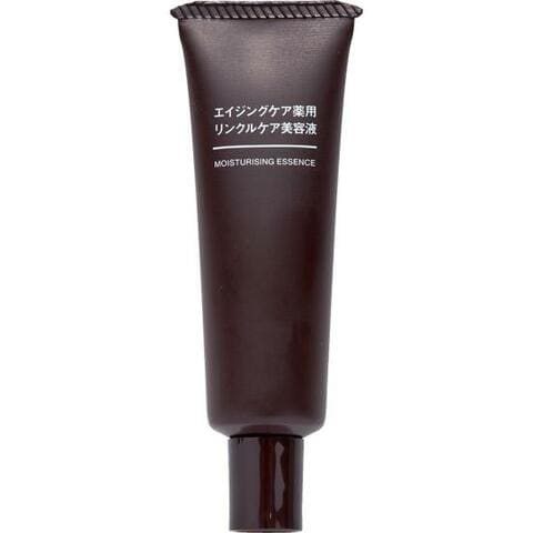 無印良品 エイジングケア薬用 リンクルケア美容液 5本 廃盤品 年齢肌】無印の1490円リンクル美容液の実力は？｜『LDK』が紹介