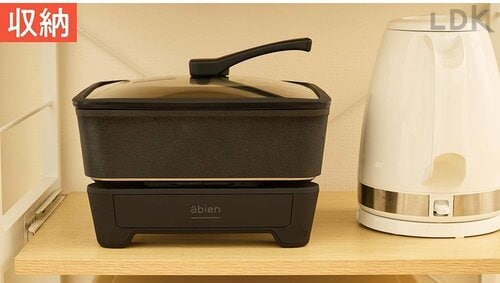 評価◎:丸ごと洗えて汚れやすいすきまもなし! イメージ4