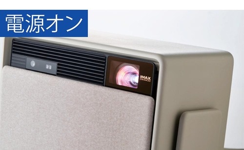 使い勝手 4Kプロジェクターおすすめ イメージ2