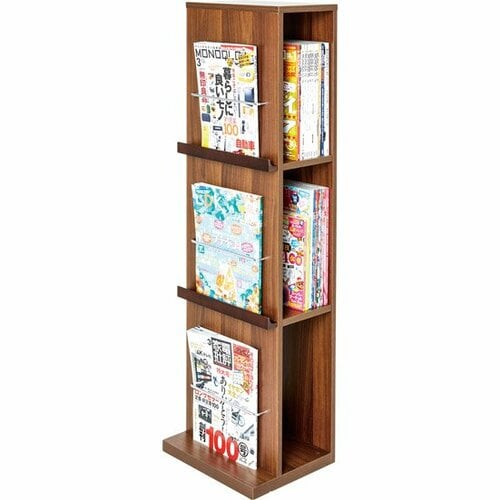 Volcano:マガジンラック:本棚