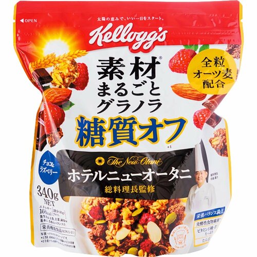 グラノーラおすすめ ケロッグ 素材まるごとグラノラ 糖質オフ チョコ&ラズベリー イメージ1