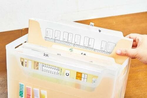 ポイント3:本棚にも収納可能な安定感