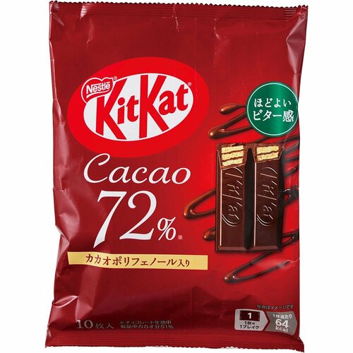 高カカオチョコレートおすすめ ネスレ日本 キットカット カカオ72% イメージ