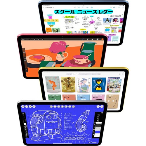 【iPad】Apple「iPad (A16)」 Amazonプライムデーセールアイテムおすすめ イメージ