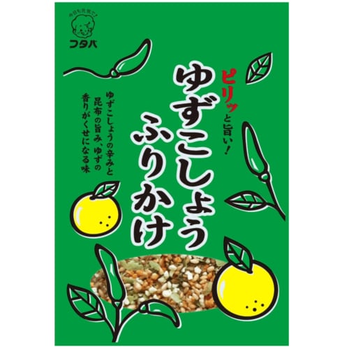 ふりかけおすすめ フタバ ゆずこしょうふりかけ イメージ1