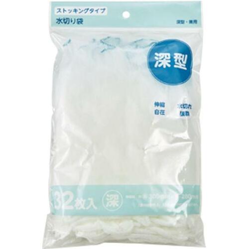 薦田紙工業:水切り袋 ストッキングタイプ:排水溝水切りネット