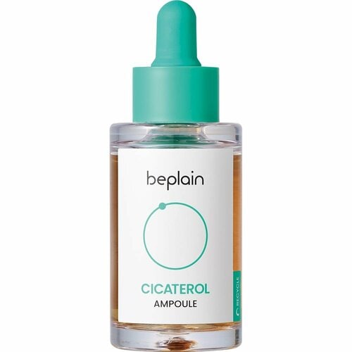 Qoo10メガ割おすすめ ビープレーン シカテロルアンプル イメージ1