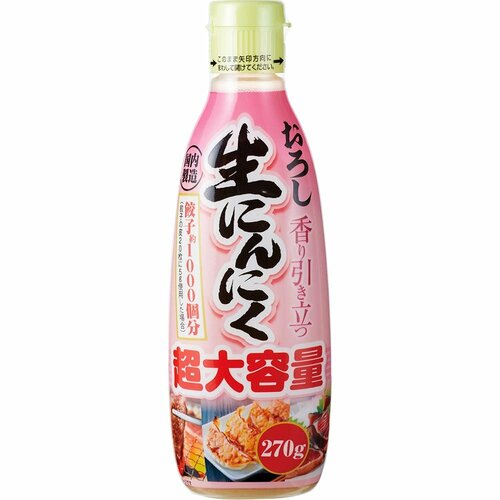 エスビー食品 超大容量 生おろしにんにく イメージ1