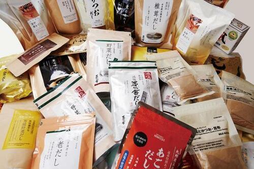 短時間で本格だしが取れる「パックだし」はどれ？ イメージ