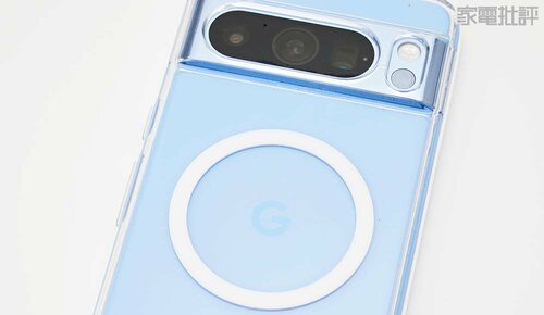 Androidスマホはマグリングが必須! ワイヤレスモバイルバッテリーおすすめ イメージ