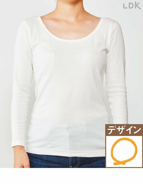 コットン100%で肌ざわりがイイ レディース用あったかインナーおすすめ イメージ