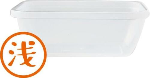 コツ1：耐熱容器は角型で少し深さのあるものを！ イメージ