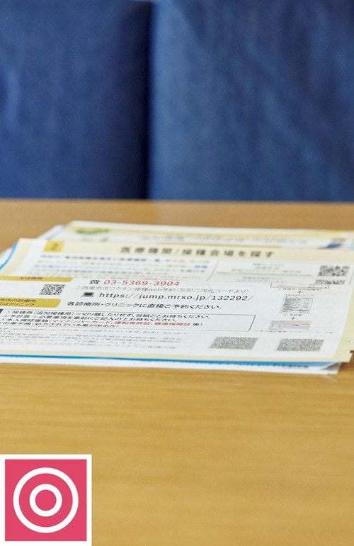 手紙整理のNG3:封筒から出さないまま レタートレーおすすめ イメージ