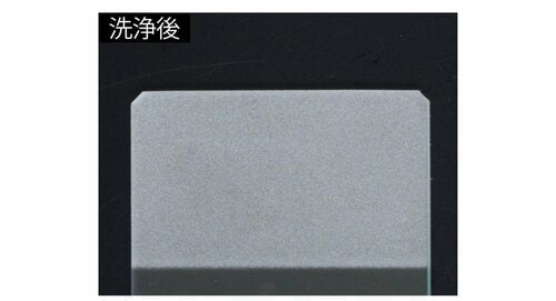 洗浄力 洗顔料おすすめ イメージ