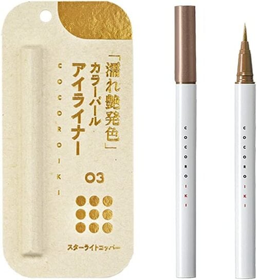 ココロイキ「アイデザインライナー」 イメージ