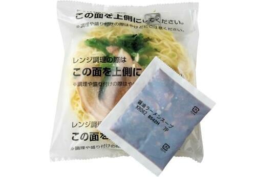 9位: ［ラーメン編：第9位］セブンプレミアム 醤油ラーメン イメージ2