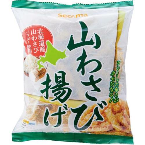 セイコーマート:山わさび揚げ:スナック菓子