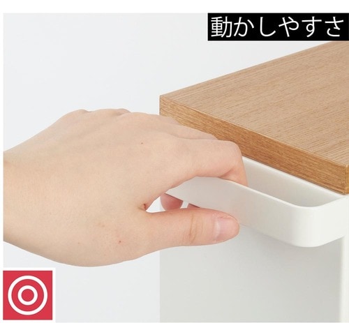 中身が重くても引き出しやすい イメージ