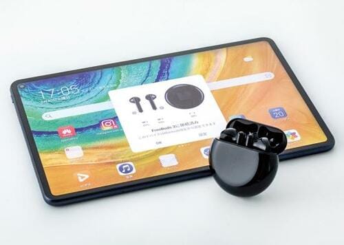 AirPods VS. FreeBuds 3 ファーウェイが意外とイイ線