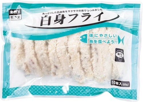 【白身魚フライ部門3位】業務スーパー「白身フライ」