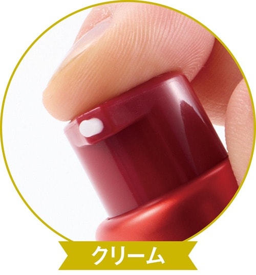 使用感 アイクリームおすすめ イメージ