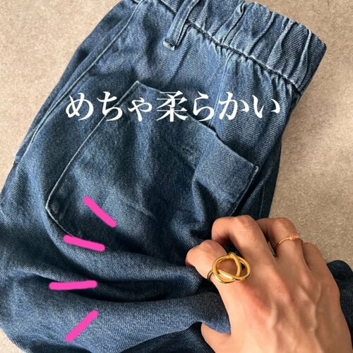 アイテム詳細 イメージ