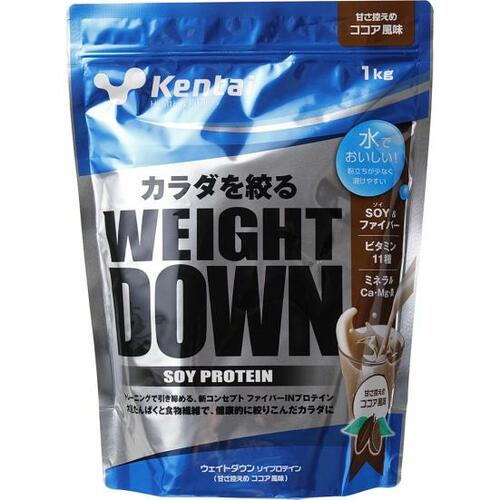 7位: ダイエットプロテインおすすめ7位 Kentai「ウェイトダウン ソイプロテイン」｜やや苦みが強い イメージ