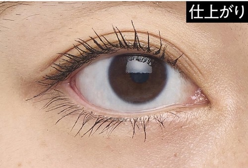 仕上がり イメージ