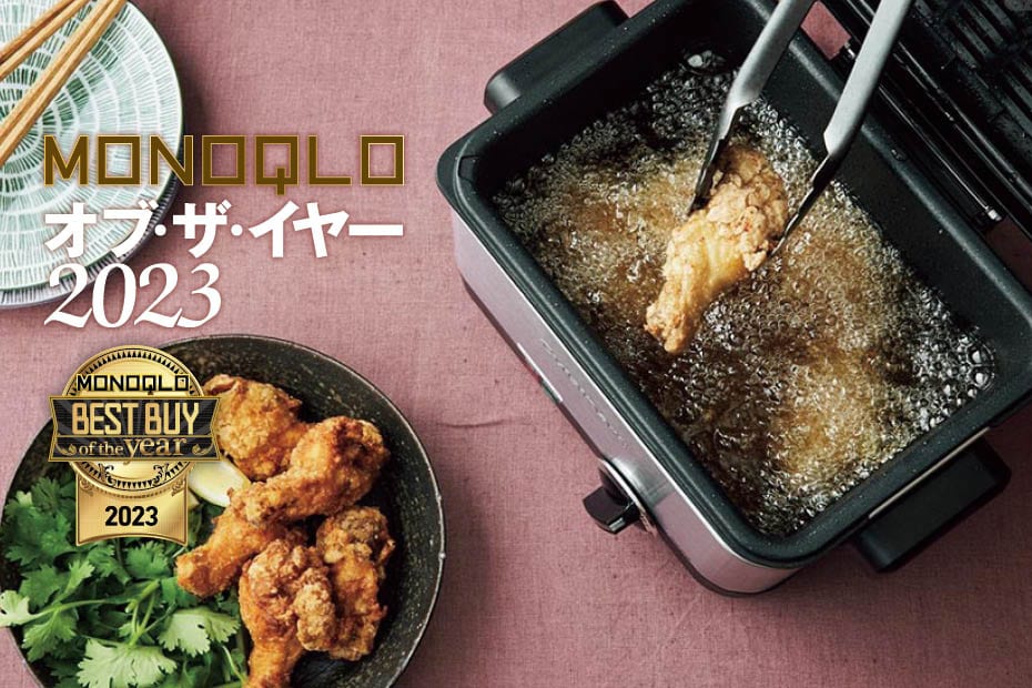 goodlife　日焼けマシン　SSL-40TB   家庭用最強 img_5838c5cf23f3cbd7f77537946c