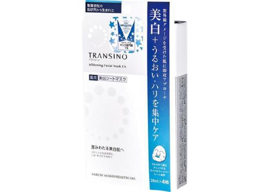 第一三共ヘルスケア:トランシーノ 薬用ホワイトニングフェイシャルマスクEX （医薬部外品）:コスメ