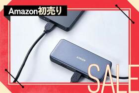 【Type-C対応のUSBハブ】派手さとか要らないからしっかり使えるものがいいの。だったらコレ #Amazon初売り