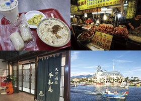 【実録】7000円で台湾…冗談みたいな値段ですがホントに行けました