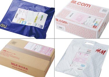 Gap H Mはがっかり ファストファッション通販を試した結果 360life サンロクマル