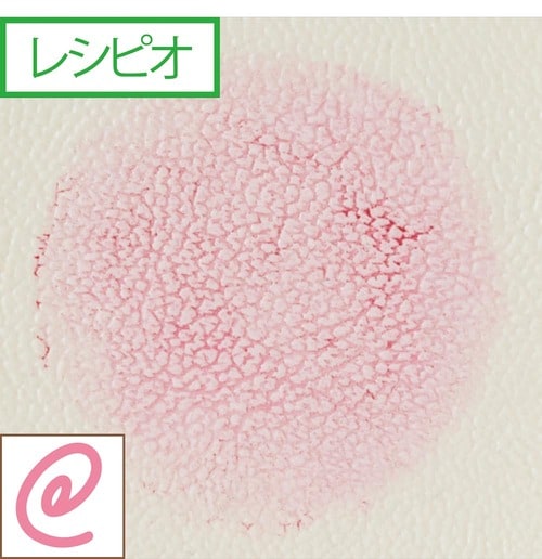 洗浄力:ほどよく皮脂を落として優秀!