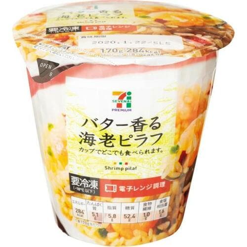 カップ入りで食べやすさがうれしい風味も及第点のセブン イメージ