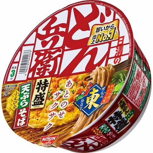 大盛りカップそばおすすめ 日清食品 日清のどん兵衛 特盛天ぷらそば [東] イメージ