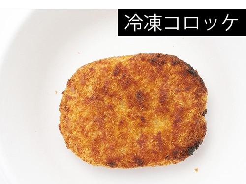 そう菜部門:ポテト&ナゲットはほぼ元通りで冷凍コロッケは中がぬるい イメージ3