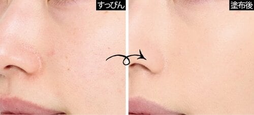 仕上がり:伸びのいいリキッドが毛穴を埋めて完璧な美肌がつくれる! リキッドファンデおすすめ イメージ
