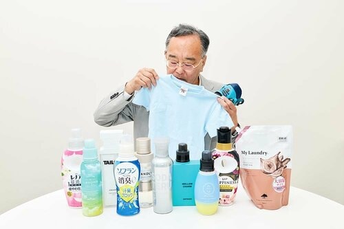 テスト項目4:消臭力 柔軟剤おすすめ イメージ