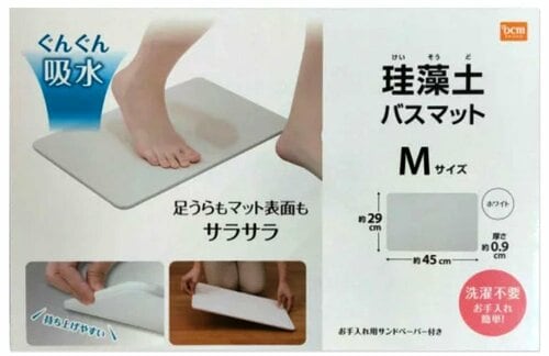 DCM「珪藻土バスマット M」 イメージ