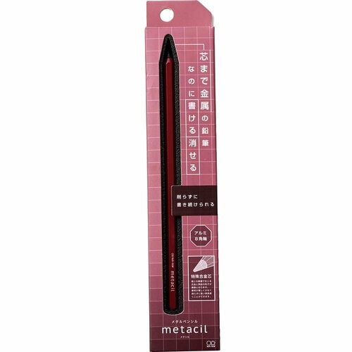 サンスター文具「メタルペンシル metrical(メタシル)」 イメージ