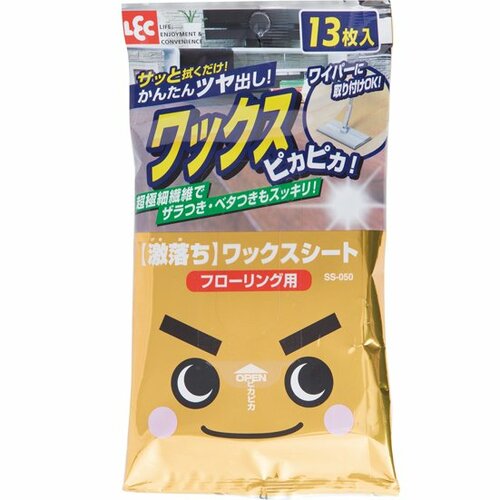 主婦の味方のシリーズはツヤ感なくイマイチ