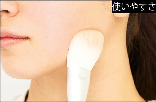 使いやすさ シェーディングブラシおすすめ イメージ