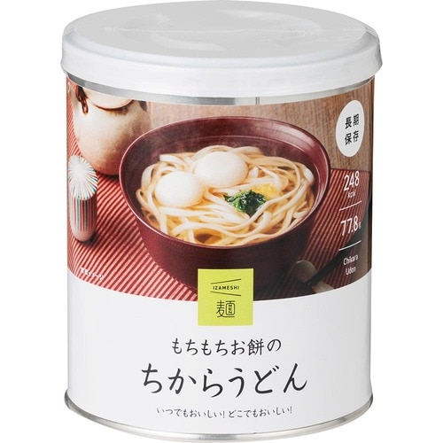 非常食おすすめ 杉田エース IZAMESHI もちもちお餅のちからうどん イメージ