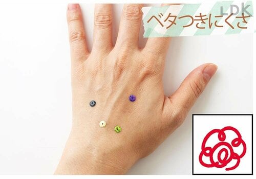 サラサラして肌なじみはヨシ！ プチプラボディクリームおすすめ イメージ