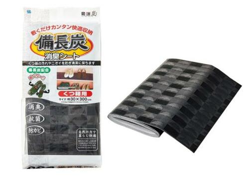 STOPニオイ技：備長炭シートを敷いて広い面での脱臭も効果的！ 下駄箱用消臭剤おすすめ イメージ