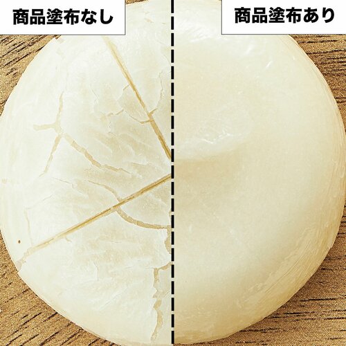 テスト１：保湿力 リップ美容液おすすめ イメージ